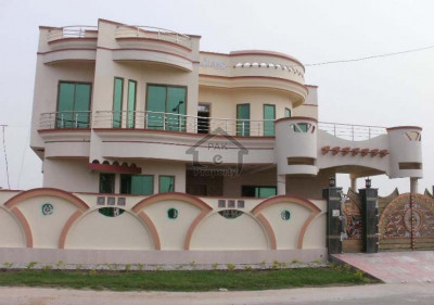 11.5 Marla VIP Location Beautiful Single Storey House For Sale