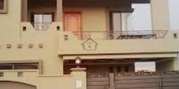 Full House For Rent
