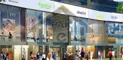 Commercial Plot For Sale