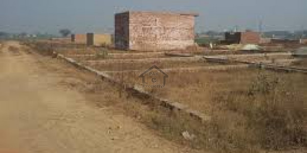Elite Town - Block C - Residential Plot Is Available For Sale IN  Elite Town, Lahore