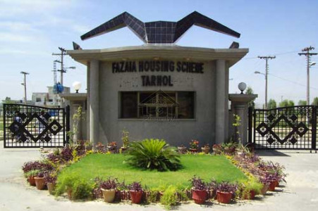 139 sq yds commercial plot for sale in PAF Tarnol Fazaia islamabad
