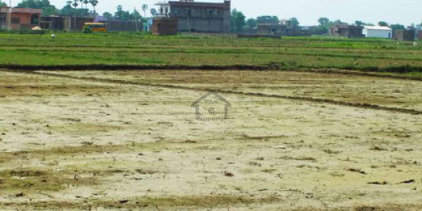 DHA Phase 2 -2 Kanal Plus 12 Marla Plot Available For Sale