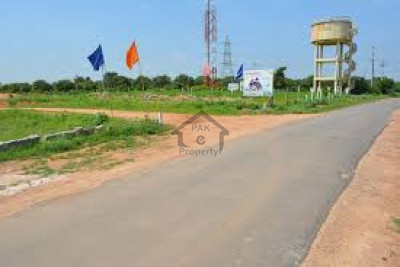 Bahria Town - Gardenia Block-  Sector C- 5 Marla Plot For Sale IN Lahore