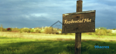 Chakra Road,7 Marla Residential Plot For Sale