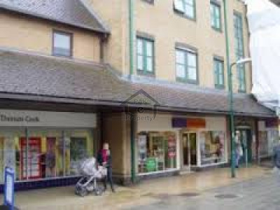 Model Town Link Road, 1,125 Sq. Ft. Commercial Shop Is Available For Sale