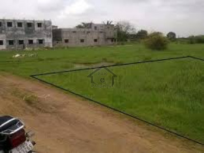 Muqaddas Park,-1 Kanal - Plot for sale..