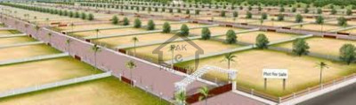 Omega Residencia, - 3 Marla - plot  for sale on easy installment.