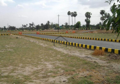 Lake City - Sector M7 - Block D, 5 Marla -Plot File For sale.