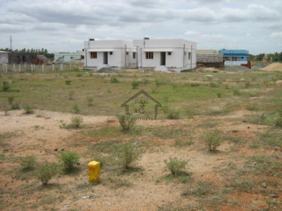 Lake City - Sector M7 - Block D, 5 Marla -Plot File For sale.