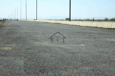 NFC 2 - Block C, - 10 Marla - plot for sale .
