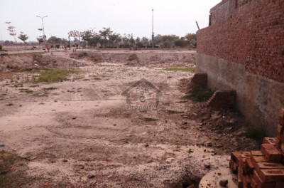 DHA Phase 2 - Sector C, -10 Marla  - Corner Plot For Sale.