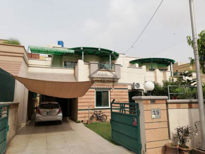 House for rent