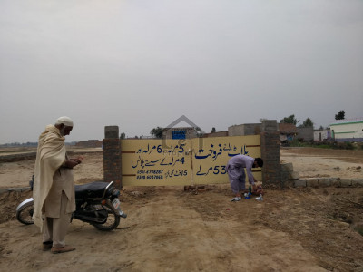 PLOT FOR SALE