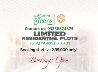 BAHRIA GREEN LOW COST PROJECT