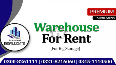 15000 Sq Ft Covered Warehouse On Rent At Samundri Road