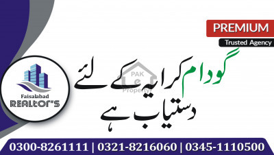 2 Kanal Warehouse Available For Storage At Jhang Road