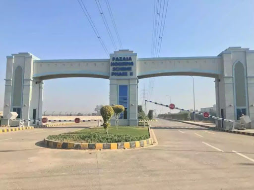 Plot for urgent sale