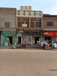 Commercial Property For Sale