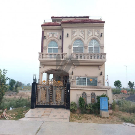 5 Marla House For Sale In DHA Phase 6