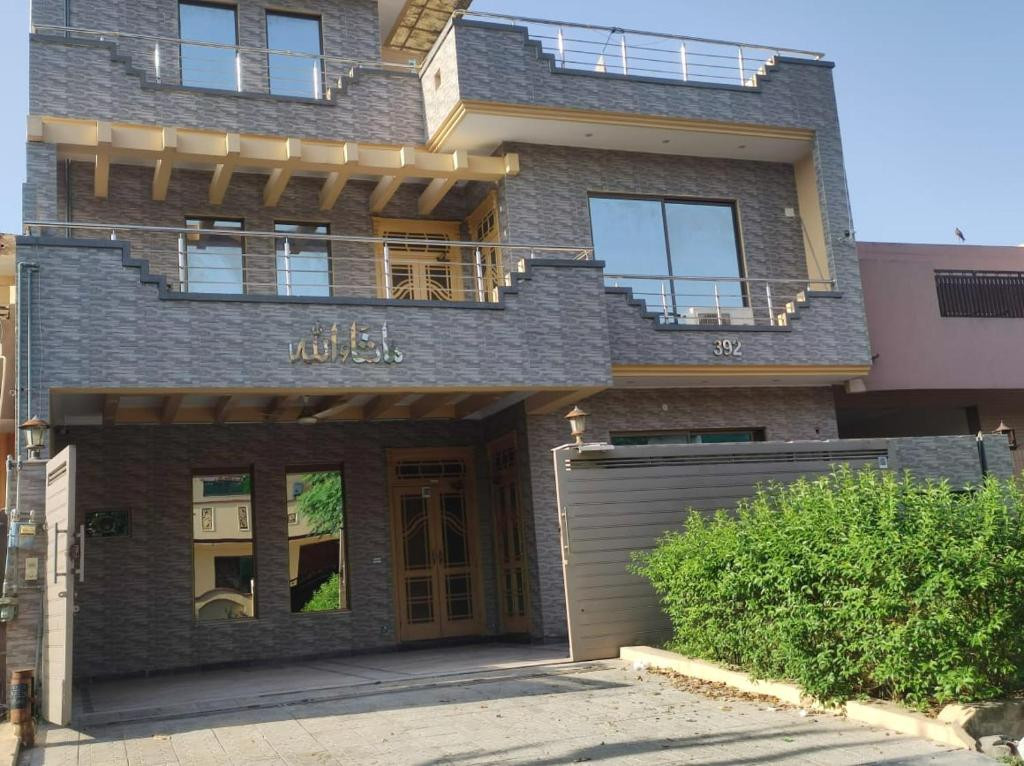 2 Kanal House For Sale In DHA Phase 2