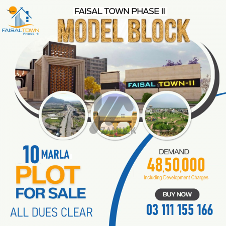 Faisal Town 10 Marla plot for sale sector O Model Block