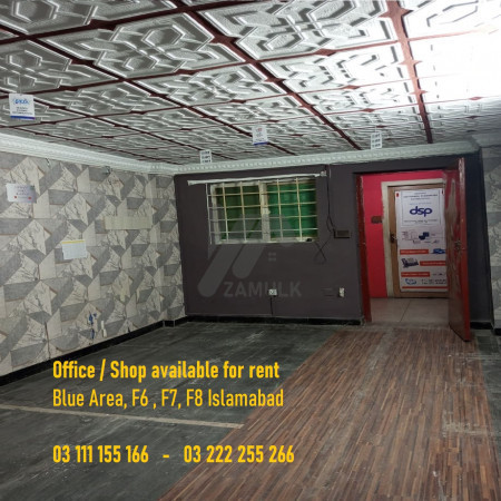 Office Space available for rent Blue Area , F6, F7, F8 Islamabad