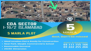 5 Marla Plot for Sale I-16/2 ISLAMABAD CDA SECTOR