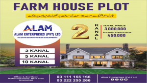 2 Kanal FarmHouse plot for sale