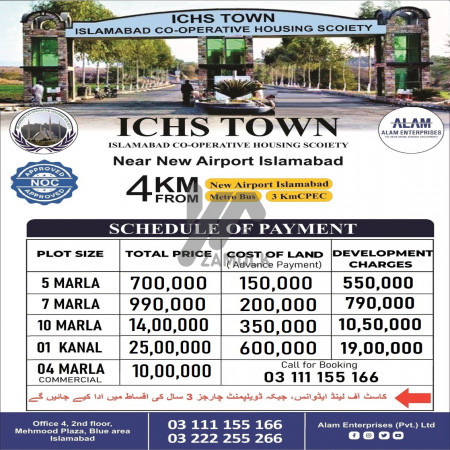 ICHS TOWN 10 Marla plot for sale