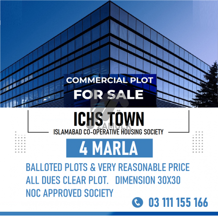 ICHS TOWN 10 Marla plot for sale