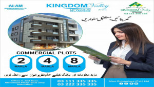 Kingdom Valley 5 Marla plot for sale