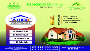 6 Marla Residential Plot for Sale in Kingdom Valley, Rawalpindi