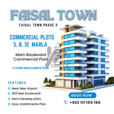 8 Marla Commercial Plot for Sale in Faisal Town Phase 2, Islamabad