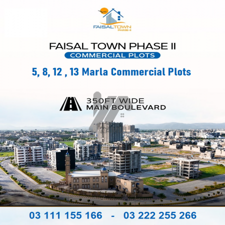 8 Marla Commercial Plot for Sale in Faisal Town Phase 2, Islamabad