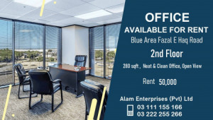 270 sq.ft Office Available For Rent In Blue Area, Islamabad