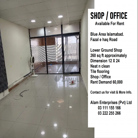Lower Ground Shop / Office for rent in blue area